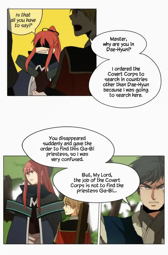 Godly Bells Chapter 43 3